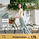 森馬（Semir）陳都靈|商場同款森柔牛仔褲女涼感褲子25夏季闊腿褲103325124001A