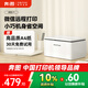 奔圖（PANTUM）P1激光打印機家用 異地遠(yuǎn)程云打印 手機無線藍(lán)牙配網(wǎng) 微信分享打?。≒1 Lite升級遠(yuǎn)程款）