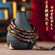 等妃真品文萊軟絲沉香手串108顆沉水級隨型形小奇楠天然老料女男手鏈 直徑5mm對孔8-10mm*16g約