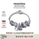 潘多拉（PANDORA）[夏之光推薦]閃耀星河手鏈套裝深藍色星月輕奢七夕情人節(jié)禮物