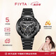 飛亞達（FIYTA）星際系列“太空艙”  酷黑鏤空機械國潮男表 節(jié)日禮物送男生