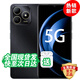 華為手機華為 智選5G新品 80 S新品上市 地震預警大電池大內(nèi)存 抗摔防水耐用 紅外遙控 鴻蒙防詐 mate 曜石黑【6+128GB】 藍牙套裝版【送3年保修+180天只換不修+碎屏險】