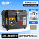 英力健電動(dòng)車后備箱雅迪愛瑪臺(tái)鈴九號(hào)小刀大容量外賣箱電瓶車摩托車尾箱 47L合金鎖+貼紙-走遍中國