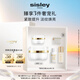 希思黎（Sisley）抗皺修活臻顏霜15ml緊致保濕護(hù)膚品套裝送女友七夕情人節(jié)禮物