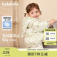 巴拉巴拉嬰兒花版羽絨服女童冬季短款外套保暖2024甜美時尚萌208424107010