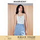 MAXRIENY精致日常感套頭針織吊帶背心打底衫25春款修身顯瘦上衣女 米白 L