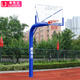 鹿角蟲(chóng)地埋式籃球架戶外固定成人標(biāo)準(zhǔn)家用方管地埋式籃球架室外投球架 D6:220圓管鋼化加厚籃板專(zhuān)業(yè)比賽