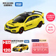 多美（TAKARA TOMY）跑車(chē)系列 本田思域120號 多美卡合金車(chē) 生日禮物 新年禮物