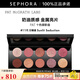 PAT MCGRATH LABS圣母十色眼影盤(pán) 11代 日耀盤(pán) Sunlit Seduction