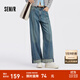 森馬（Semir）森柔牛仔|商場(chǎng)同款牛仔褲女翻邊長(cháng)褲2025秋季新款寬松闊腿褲 牛仔黃泥染80325 S