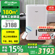 活仕(Auswoods)除濕機/抽濕機 除濕量60升/天 家用辦公室倉庫地下室工業(yè)大功率干燥機 智能干衣機 60L/天 90-180㎡ 60DT+水泵套裝