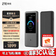 中興（ZTE）U60 Pro 5G隨身WiFi7/10000毫安移動(dòng)插卡路由/N79高速頻段/載波聚合/NFC直連/MU5250墨黑/2025款