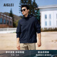AIGLE艾高超輕休閑夾克經(jīng)典款防潑水防紫外線(xiàn)戶(hù)外外套男士上衣 海軍藍 BN222 2XL (190/104A)