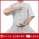 JEEP SPIRIT唐裝男士太極服亞麻短袖男女夏季晨練武術(shù)寬松練功服棉麻八段錦太 亞麻原色單件上衣 M