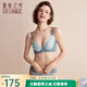夏.娃.之.秀蕾絲內(nèi)衣女性感蕾絲時尚聚攏上托調(diào)整型收副乳小胸顯大文胸套裝 墨綠藍(lán)(3763套裝) 70A 配M