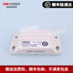?？低暫？低旸S-PDMC-PR門磁開關(guān)有線門磁感應(yīng)報(bào)警器木門窗戶防盜器 DS-PDMC-PR塑料門磁