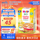 喜寶（HiPP）德國進(jìn)口大米米粉米糊寶寶輔食嬰幼兒多種口味米粉200g/盒 水果什錦麥片（10月+） 200g*1盒