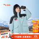 安踏兒童羽絨服男大童2024冬季冰甲羽絨四防保暖加厚羽絨服352446911