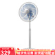 艾美特（AIRMATE）落地扇臺立扇靜音升降節(jié)能家用臺式風扇大風定時電風扇SW164R 落地臺立扇靜音節(jié)能大風定時