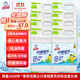 白貓 檸檬薄荷洗潔精2kg*8瓶（整箱裝） A類(lèi)食品用祛油除腥青檸薄荷香
