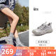 駱駝（CAMEL）【王俊凱同款】登山鞋女機甲版戶外丑萌鞋 L25M202007 銀/灰 37