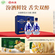 汾酒青花26復興版53度500mL*2瓶送必品閣玉米豬肉味55只1375g*2件