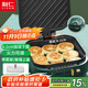 利仁（Liven）電餅鐺家庭用加深加大電餅檔大號涮烤一體鍋1900W大功率多功能電熱鍋電火鍋三明治早餐機G-13