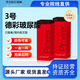 AUNICK批文德彩玻尿酸醫用透明質(zhì)酸凝膠太陽(yáng)穴鼻子下巴淚溝法令紋原液 3號中分子