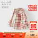 戴維貝拉（DAVE＆BELLA）童裝甜美女寶寶格子衫兒童襯衣加絨小童襯衫女童長(cháng)袖上衣秋冬新款 粉色格【現貨】 120 cm（建議身高110-120cm）