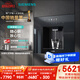西門(mén)子（SIEMENS）【嵌飲機(jī)TOP1】水玲瓏500 嵌入式反滲透家用直飲機(jī) 超薄嵌飲機(jī) 凈飲機(jī) 凈水器國(guó)家補(bǔ)貼WS5053BB1C