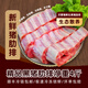 沂蒙豬鮮生豬肋排無脊骨散養(yǎng)黑豬排骨無脆骨無脊骨無軟骨無前排全 到手凈重4斤精品豬肋排