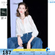 三彩2025春季新款寬松兩件套繡花萊賽爾襯衫吊帶小衫女 米白色 M 160/84A