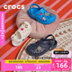 卡駱馳crocs貝雅兒童洞洞鞋男女童戶外包頭沙灘鞋拖鞋/207013/207012 白色-100 35 (215mm)