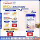 愛(ài)他美（Aptamil）德國白金版HMO 幼兒配方奶粉2+段(2歲+)800g 6罐箱裝 德愛(ài)白金