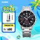 卡西歐（CASIO） EDIFICE EFV-540商務(wù)時尚男士表 通勤百搭石英男士手表 EFV-540D-1AVUPR100米防水