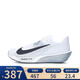 耐克男鞋夏新款A(yù)IR ZOOM RIVAL FLY 4運(yùn)動(dòng)鞋跑步鞋 FV6040-102 40
