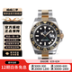 【二手99新】勞力士(ROLEX) 格林尼治型II型系列 自動(dòng)機械 勞力士男表 116713-LN-78203 40mm