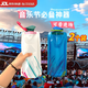 oein演唱會(huì)軟水袋音樂(lè)節(jié)折疊大容量加厚裝水袋便攜戶外運(yùn)動(dòng)隨身飲水袋 軟水袋白色+藍(lán)色 【700ML*2 超值組合裝】
