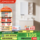 九牧（JOMOO）浴室柜 陶瓷一體盆抗菌洗臉盆柜組合淡藕色80cm A2741-14AX-5