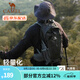 駱駝山棲戶外登山包雙肩包大容量便攜露營徒步背包男女防潑耐磨書包 A1W3QJ111A，深灰，贈(zèng)防雨罩 輕量升級(jí)版 輕感背負(fù)