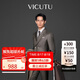 威可多（VICUTU）【Pt 30】男商務(wù)西裝暗格紋舒適羊毛婚禮禮服香檳色西服175/96B