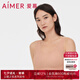 愛(ài)慕（Aimer）文胸薄款舒適聚攏純色軟fufu背心式文胸AM177771 裸膚色【寬肩帶圓領(lǐng)】 AM177771 M (165)