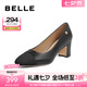 百麗（Belle）七夕禮物高跟鞋女粗跟商場同款氣質(zhì)通勤百搭高跟單鞋B2E1DAQ4 黑色 37 (235mm)