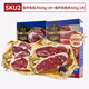肉管家原切choice級谷飼250天黑安格斯西冷眼肉牛排牛扒牛肉新鮮 1000g Choice級西冷600g+眼肉400g