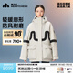 美力城鈦金PRO極寒系列短款羽絨服女2024新款戶外工裝情侶男款鵝絨服 灰色 M