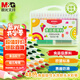 晨光（M&G）文具48色食品級(jí)水彩筆 易握軟頭三角桿學(xué)生涂色幼兒繪畫(huà)安全涂鴉 開(kāi)學(xué)禮物 ZCPN0387
