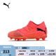 彪馬（PUMA）FG/AG長釘輕量足球鞋兒童天然草坪釘鞋F(xiàn)UTURE 7 107729 日落紅-黑色-日光黃-03 38