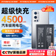 菲耐德 一加9Pro電池手機大容量更換通用1+9TPro/OnePlus 9 Pro全新內(nèi)置電板換新 真機實測+全套工具+拆機教程