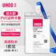 優(yōu)和（UHOO）透明工作牌卡套防水PVC證件卡套工牌胸牌吊掛牌卡套胸卡學(xué)生證飯卡員工出入證掛繩 1套豎式6698