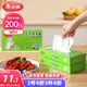 美麗雅  一次性手套食品用升級加厚200只 盒裝抽取pe手套廚房餐飲家務(wù)